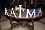 at Aatma film promotions in J W Marriott, Mumbai on 11th Feb 2013 (3).JPG